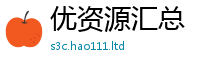 777788888888管家婆由2025新澳门天天免费谜语答案